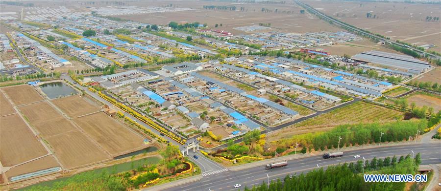 (EcoChina) CHINA-BEIJING-HORTICULTURAL EXPO-LIAONING (CN)