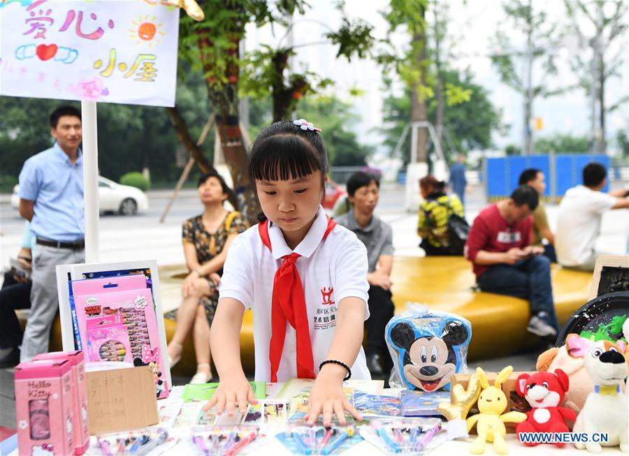 CHINA-CHONGQING-CHILDREN'S DAY-CELEBRATIONS (CN)