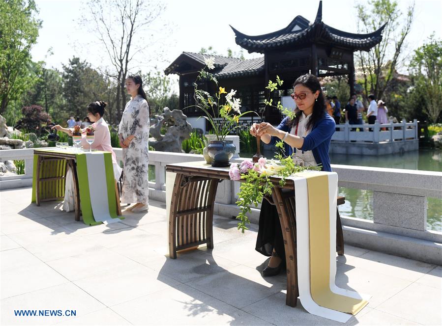 CHINA-BEIJING-HORTICULTURAL EXPO-JIANGSU DAY (CN)