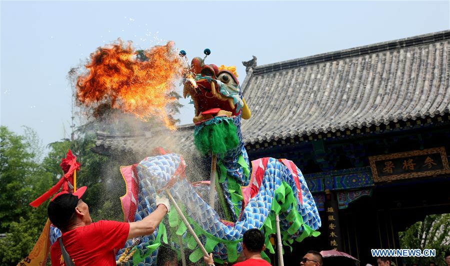 #CHINA-CULTURAL AND NATURAL HERITAGE DAY (CN)