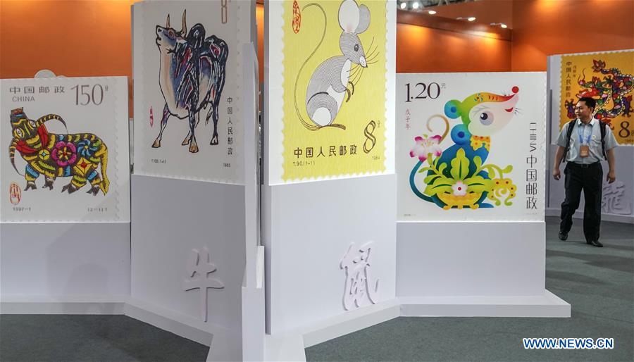 CHINA-HUBEI-WUHAN-WORLD STAMP EXHIBITION (CN)