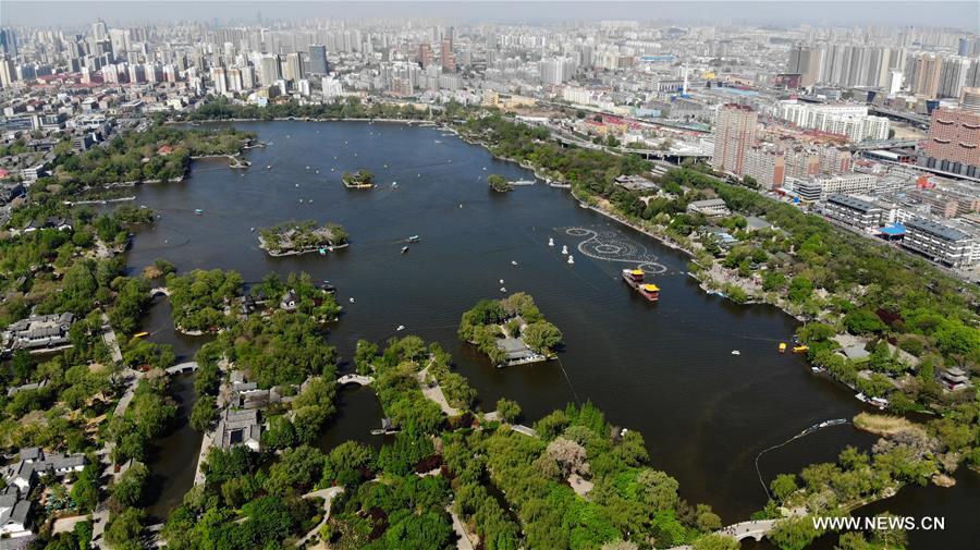 (EcoChina)CHINA-BEIJING-HORTICULTURAL EXPO-SHANDONG (CN)