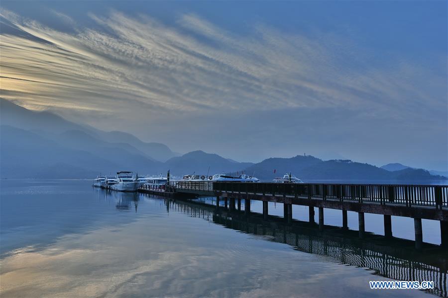 (EcoChina)CHINA-BEIJING-HORTICULTURAL EXPO-TAIWAN (CN)