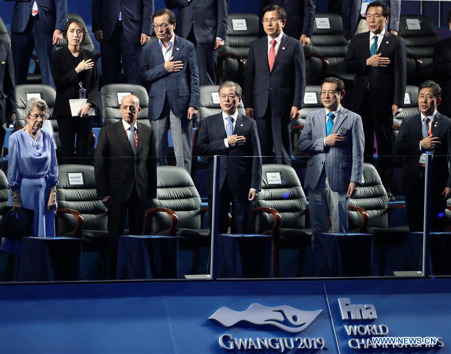 (SP)SOUTH KOREA-GWANGJU-FINA WORLD CHAMPIONSHIPS-OPENING CEREMONY