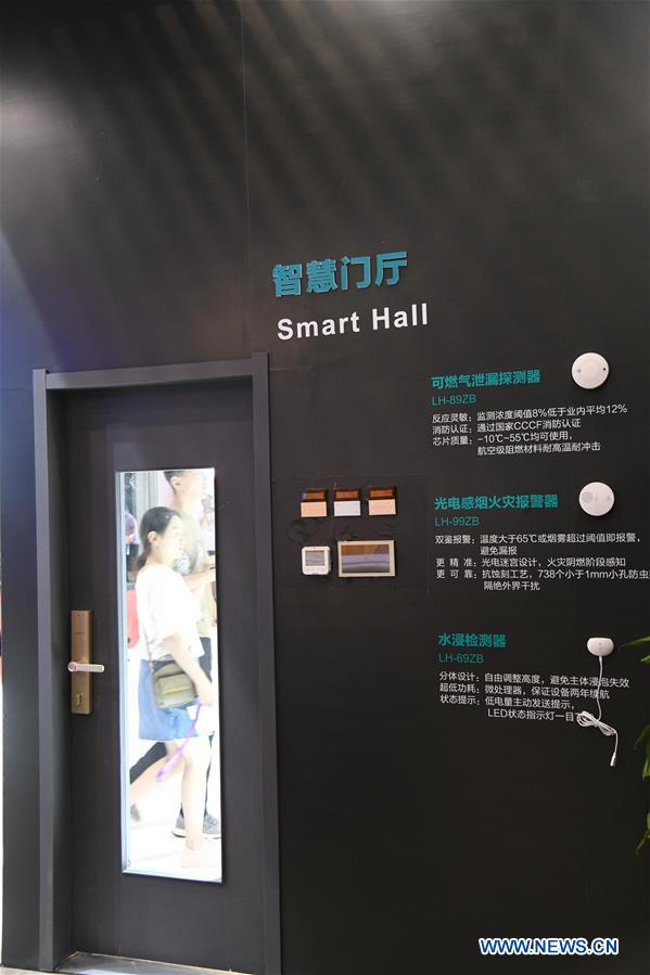 CHINA-QINGDAO-INT'L CONSUMER ELECTRONICS SHOW (CN)