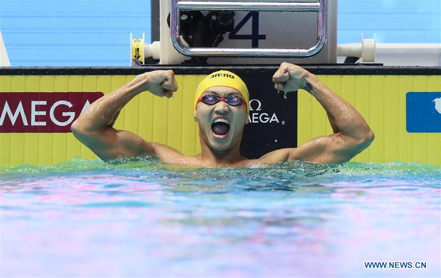 (SP)SOUTH KOREA-GWANGJU-FINA WORLD CHAMPIONSHIPS-SWIMMING-DAY 3