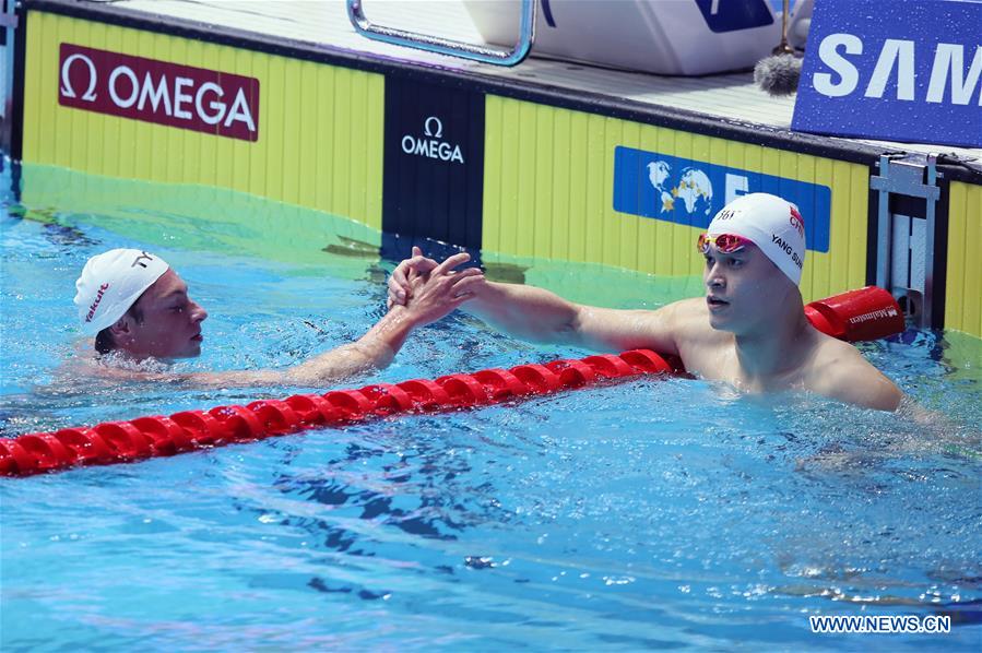 (SP)SOUTH KOREA-GWANGJU-FINA WORLD CHAMPIONSHIPS-SWIMMING-DAY 4