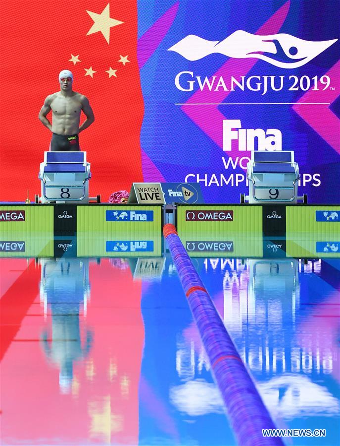 (SP)SOUTH KOREA-GWANGJU-FINA WORLD CHAMPIONSHIPS-SWIMMING-DAY 4