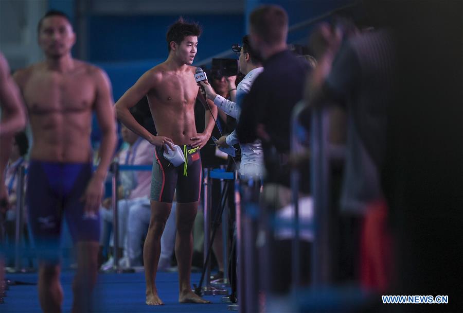 (SP)SOUTH KOREA-GWANGJU-FINA WORLD CHAMPIONSHIPS-SWIMMING-DAY 4