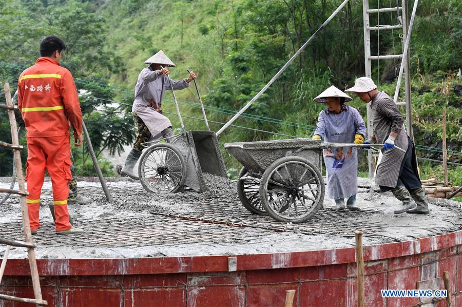 CHINA-GUANGXI-DU'AN-WATER TANKS (CN)