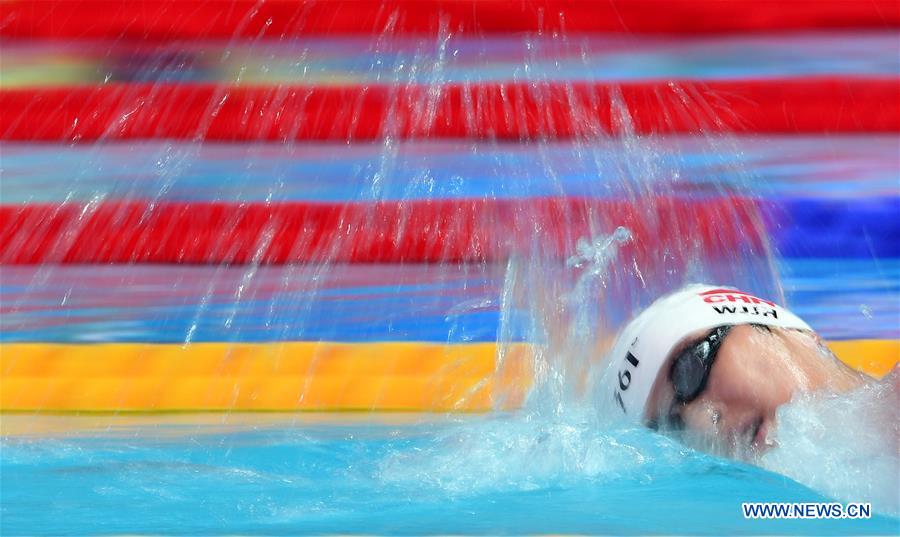 (SP)SOUTH KOREA-GWANGJU-FINA WORLD CHAMPIONSHIPS-SWIMMING-DAY 6