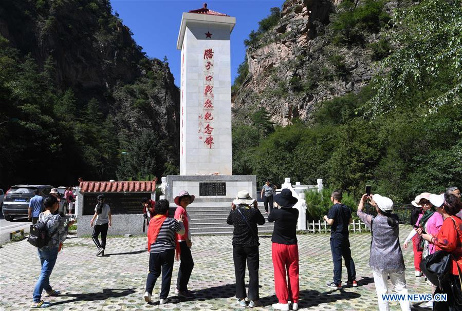 CHINA-GANSU-LONG MARCH-TOURISM (CN)