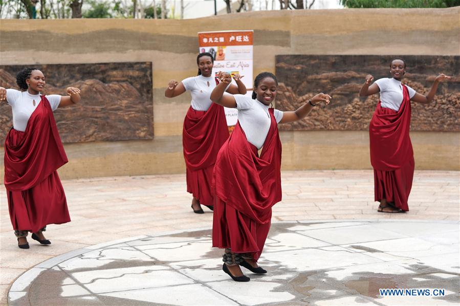 CHINA-BEIJING-HORTICULTURAL EXPO-RWANDA DAY (CN)