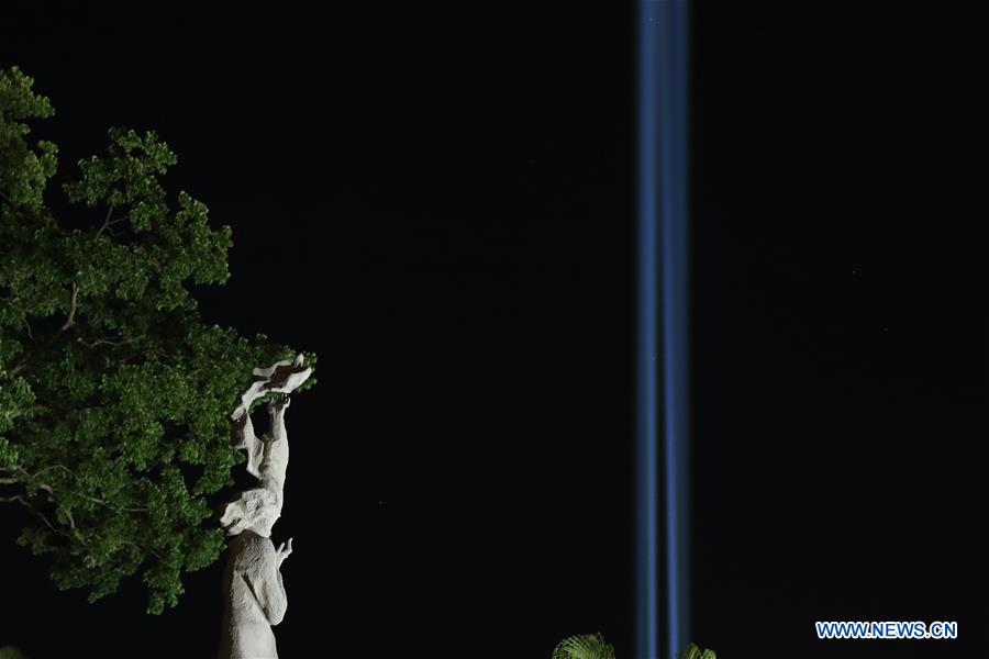 JAPAN-NAGASAKI-ATOMIC BOMBING-ANNIVERSARY