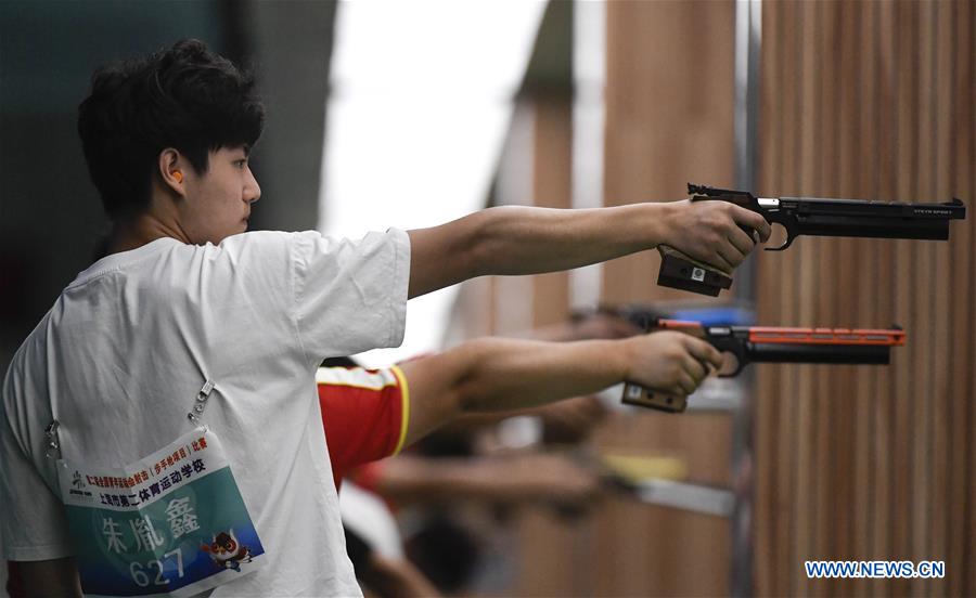 (SP)CHINA-TAIYUAN-2ND YOUTH GAMES-SHOOTING-MEN'S 10M AIR PISTOL(CN)