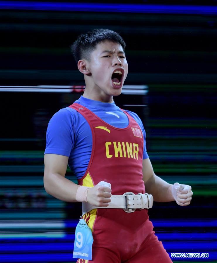 (SP)CHINA-TAIYUAN-2ND YOUTH GAMES-WEIGHTLIFTING (CN)