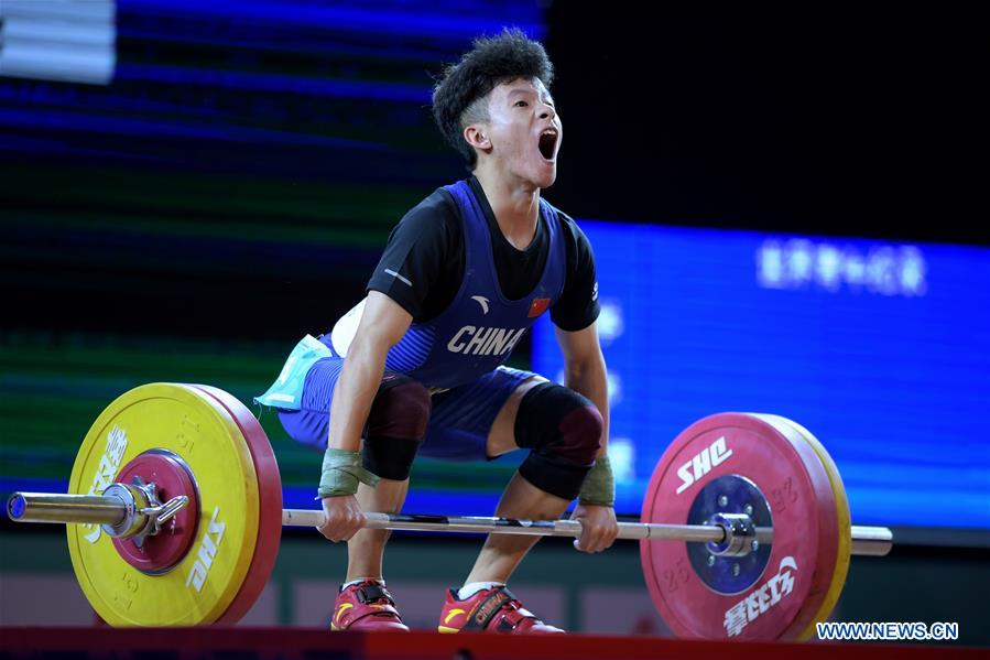 (SP)CHINA-TAIYUAN-2ND YOUTH GAMES-WEIGHTLIFTING (CN)