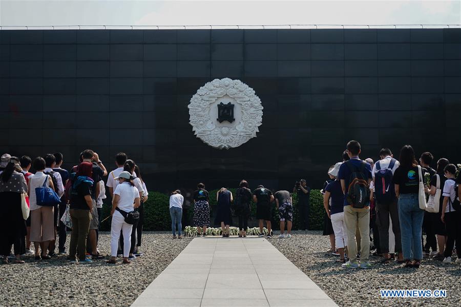 CHINA-NANJING-74TH ANNIVERSARY-JAPAN'S SURRENDER (CN)