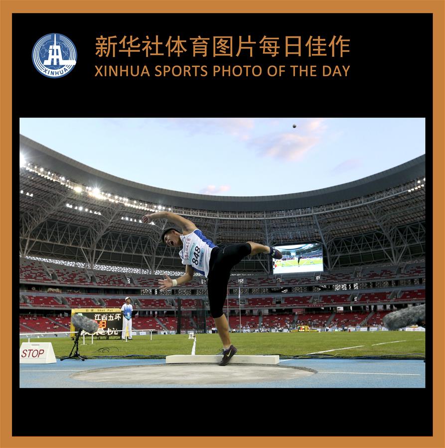 (SP)XINHUA SPORTS PHOTO OF THE DAY