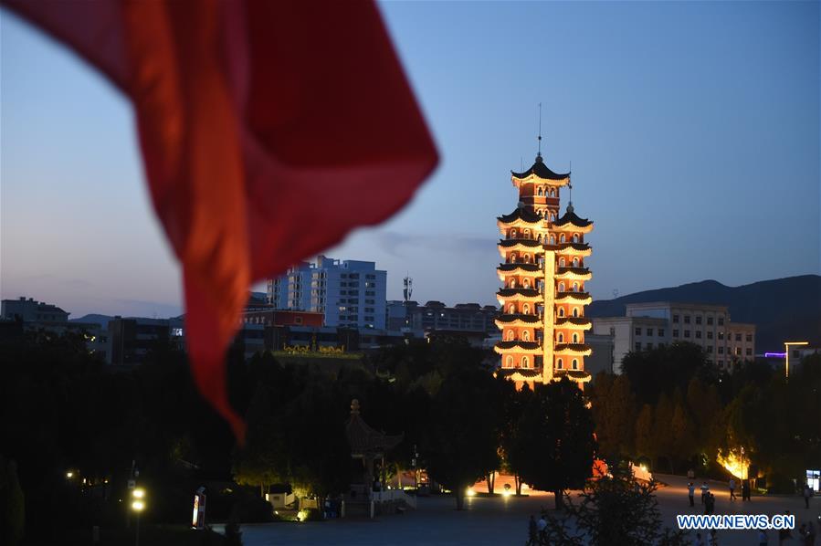 CHINA-GANSU-HUINING-NIGHT VIEW (CN)