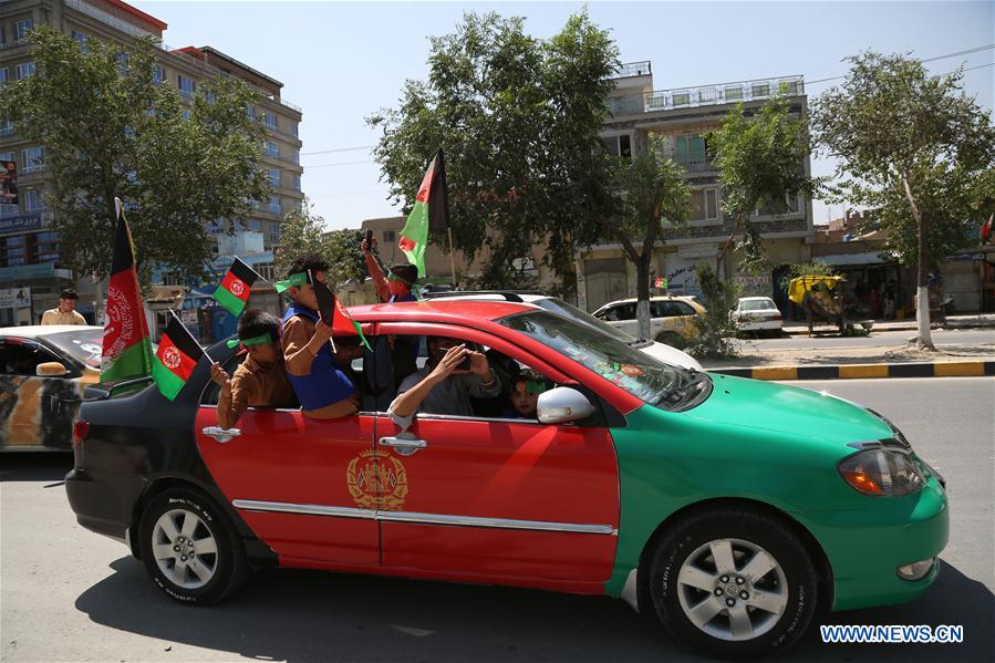 AFGHANISTAN-KABUL-INDEPENDENCE DAY