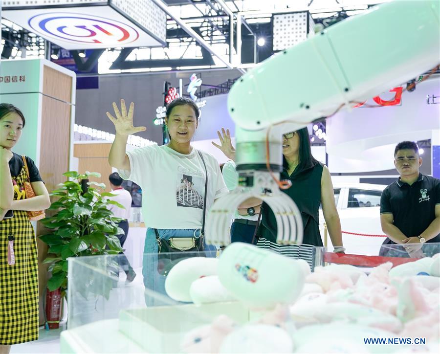 CHINA-CHONGQING-SMART CHINA-EXPO-5G-TECHNOLOGY (CN)