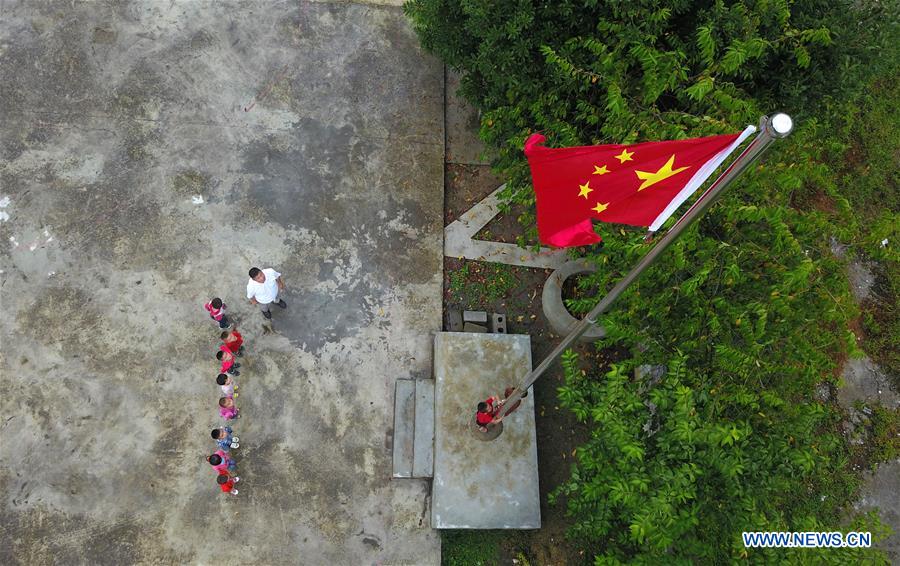 (FOCUS)CHINA-GUIZHOU-RURAL SCHOOL-NEW SEMESTER (CN)