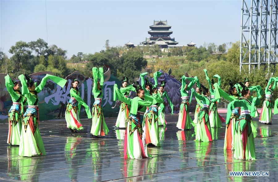 CHINA-BEIJING-HORTICULTURAL EXPO-YANQING CULTURE MONTH (CN)