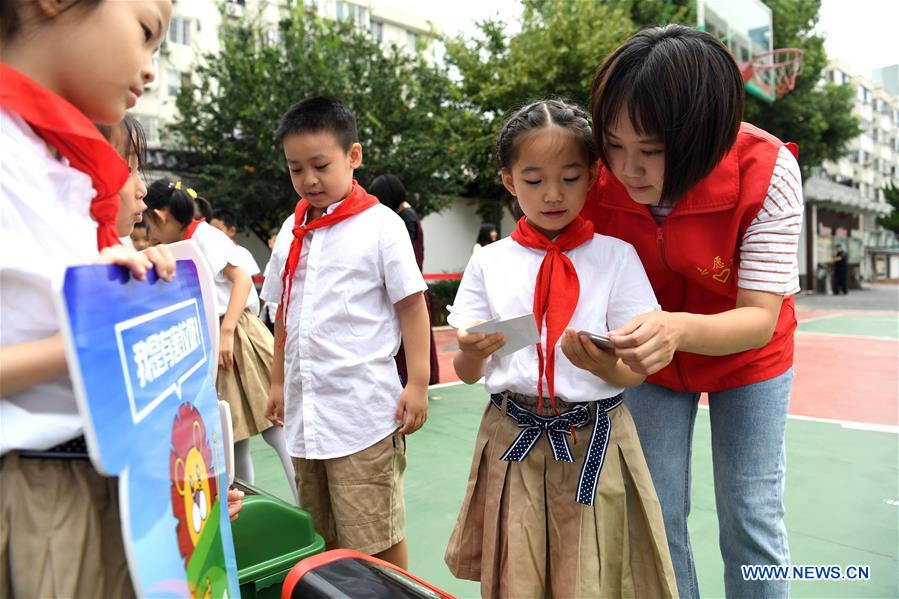 CHINA-HEFEI-SCHOOL-GARBAGE SORTING (CN)