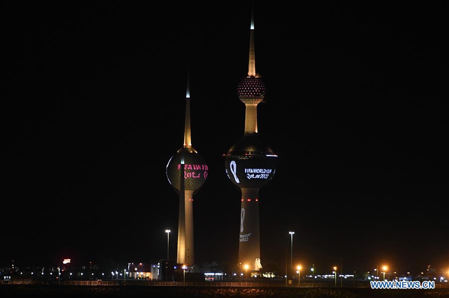 (SP)KUWAIT-KUWAIT CITY-QATAR WORLD CUP-LOGO-UNVEILING