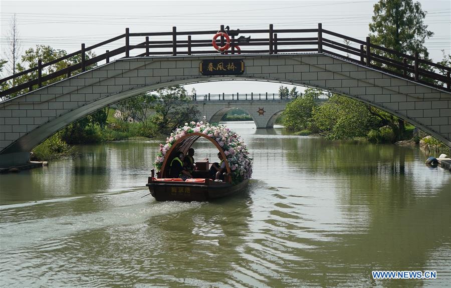 CHINA-JIANGSU-NANJING-RURAL TOURISM (CN)