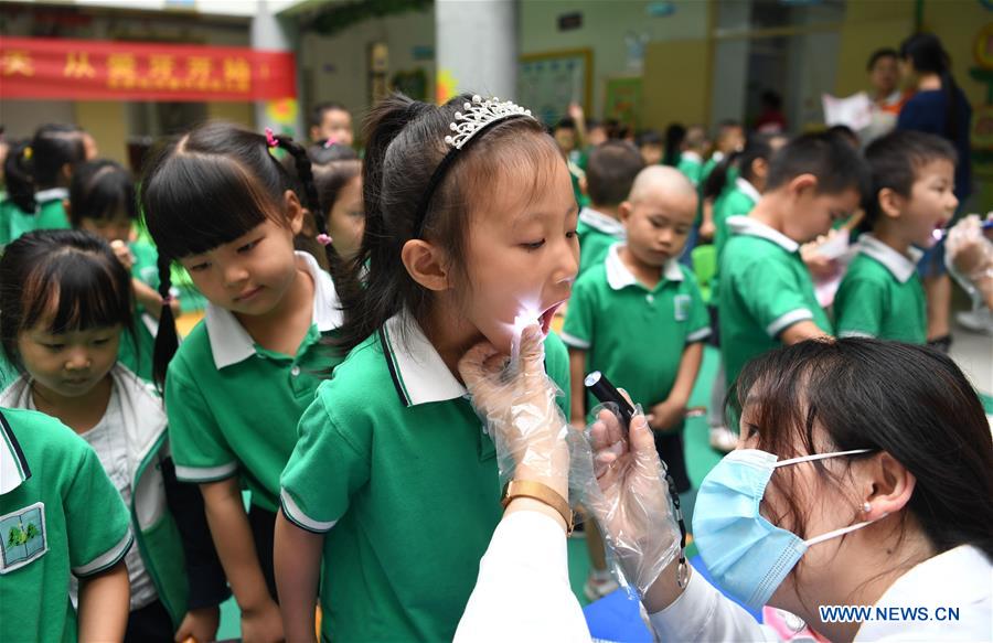 CHINA-ANHUI-DENTAL CARE DAY-ACTIVITY (CN)