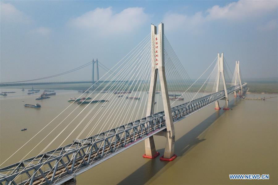 CHINA-HUNAN-HAOJI RAILWAY-BRIDGE (CN)