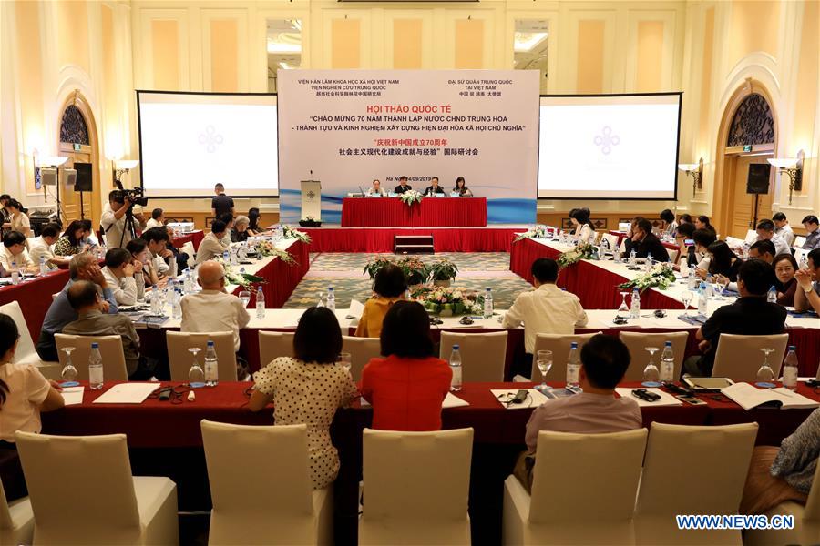 VIETNAM-HANOI-SEMINAR-PRC-70TH FOUNDING ANNIVERSARY