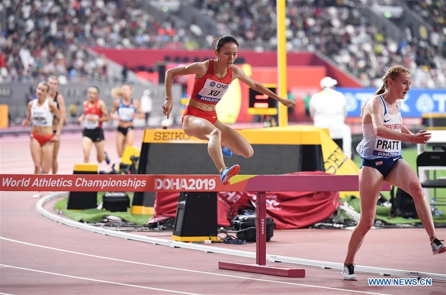 (SP)QATAR-DOHA-IAAF WORLD ATHLETICS CHAMPIONSHIPS-WOMEN'S 3,000 METRES STEEPLECHASE 