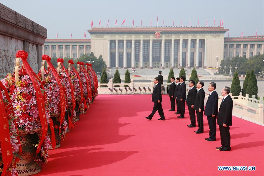 CHINA-BEIJING-XI JINPING-MARTYRS' DAY-CEREMONY (CN)