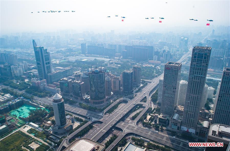 (PRC70Years)CHINA-BEIJING-NATIONAL DAY-CELEBRATIONS (CN)