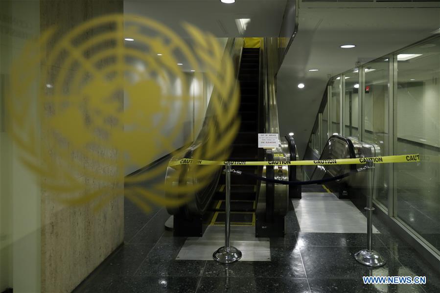 UN-FINANCIAL CRISIS-ESCALATORS-FOUNTAIN-OUT OF SERVICE