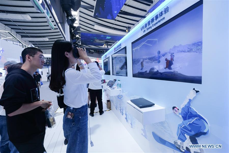 CHINA-ZHEJIANG-WUZHEN-WORLD INTERNET CONFERENCE-5G TECHNOLOGY (CN)