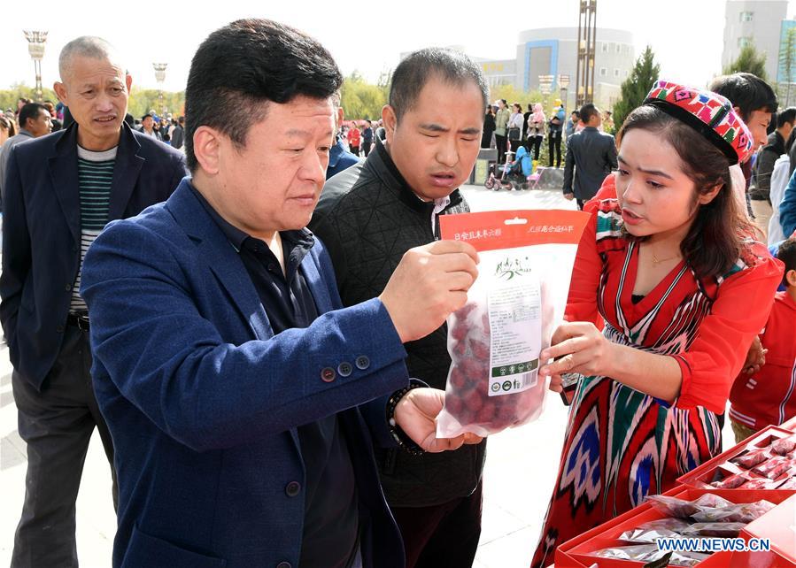 CHINA-XINJIANG-QIEMO-JUJUBE HARVEST FESTIVAL (CN)