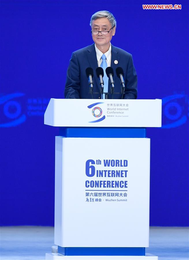 CHINA-ZHEJIANG-WUZHEN-WORLD INTERNET CONFERENCE-OPENING(CN)