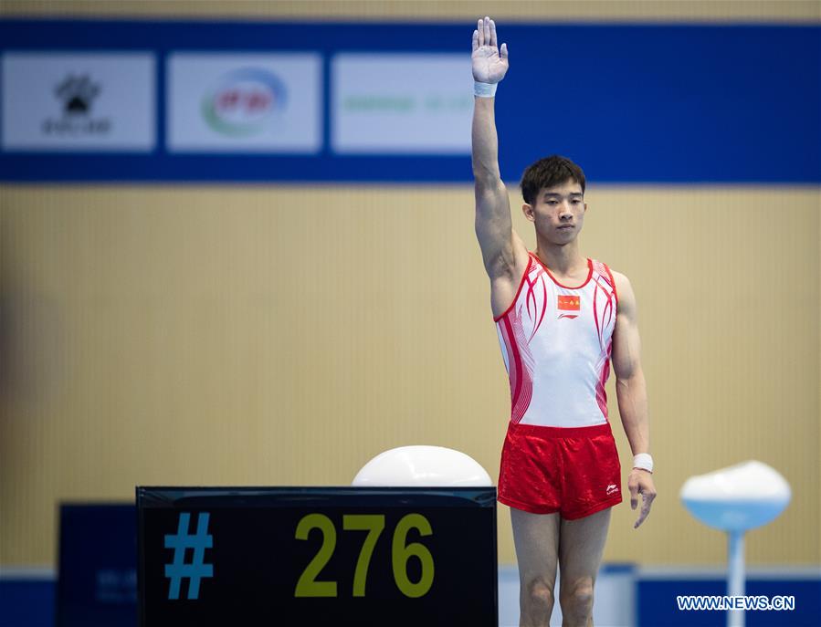 (SP)CHINA-WUHAN-7TH MILITARY WORLD GAMES-ARTISTIC GYMNASTICS