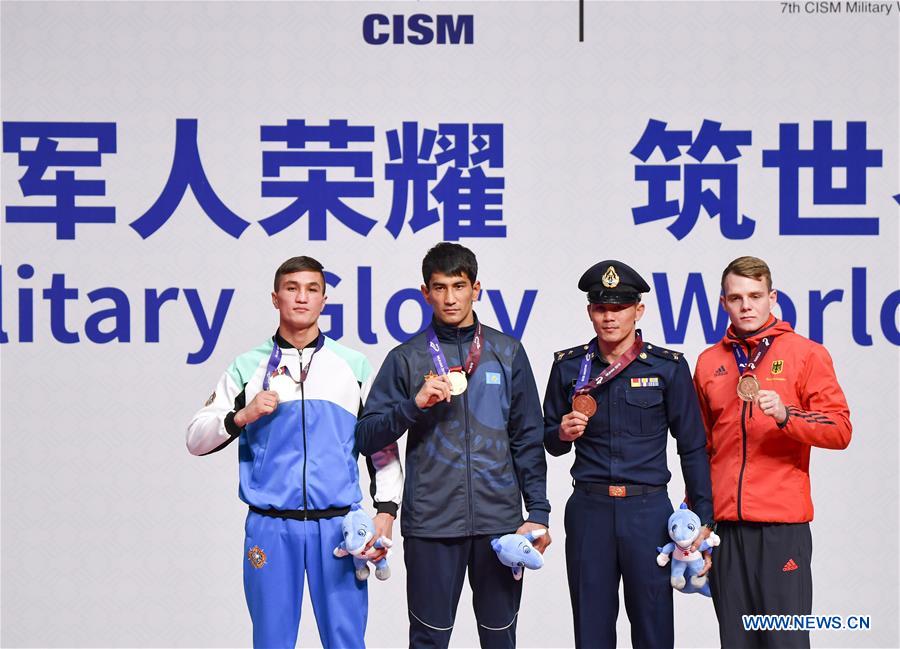 (SP)CHINA-WUHAN-7TH MILITARY WORLD GAMES-BOXING