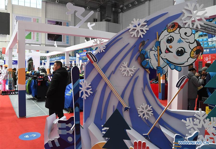 CHINA-XINJIANG-WINTER TOURISM TRADE FAIR-OPEN (CN)