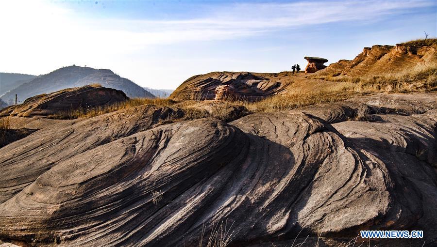 CHINA-SHAANXI-YAN'AN-DANXIA LANDFORM (CN)