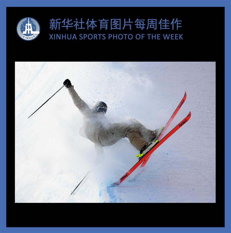 (SP)XINHUA SPORTS PHOTO OF THE WEEK