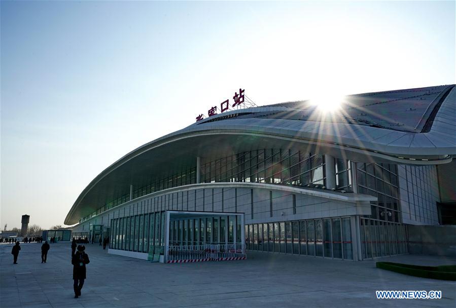 CHINA-HEBEI-ZHANGJIAKOU-BEIJING-HIGH SPEED RAILWAY (CN)