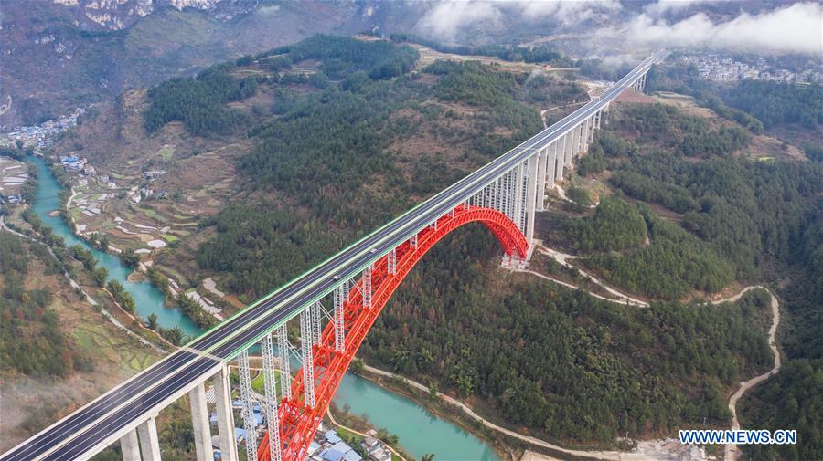 CHINA-GUIZHOU-INFRASTRUCTURE-EXPRESSWAYS (CN)