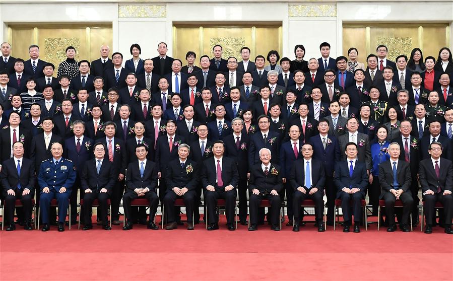 CHINA-BEIJING-TOP SCIENCE AWARD (CN)