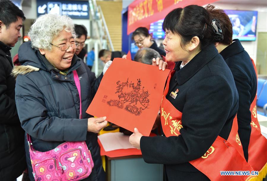 CHINA-SPRING FESTIVAL-TRAVEL RUSH-SERVICE STAFF (CN)